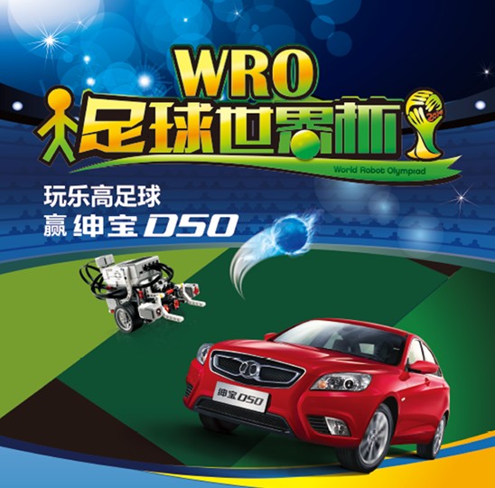 收入证明_篮球收入高还是足球