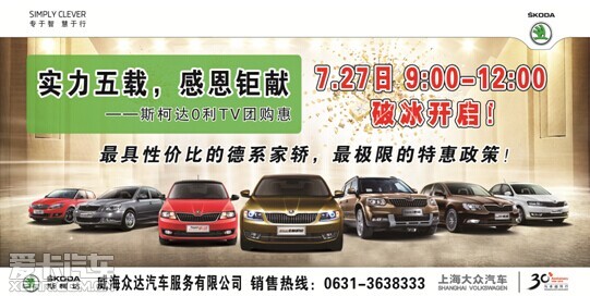 收入证明_直销收入(3)