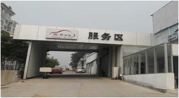 青岛英瑞奇瑞4S店7月28日盛大开业 敬请期待