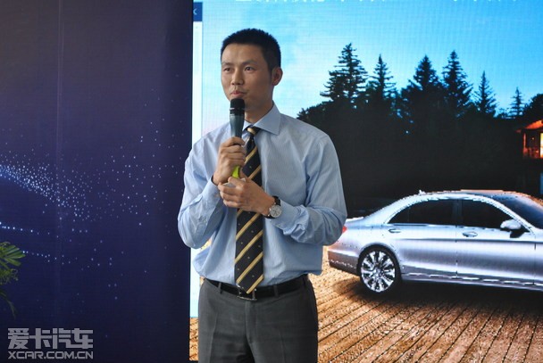 镇江京之星 奔驰S320L 上市会 隆重举行