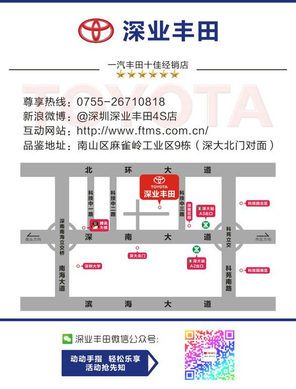 华西村人均收入_人均工时(3)