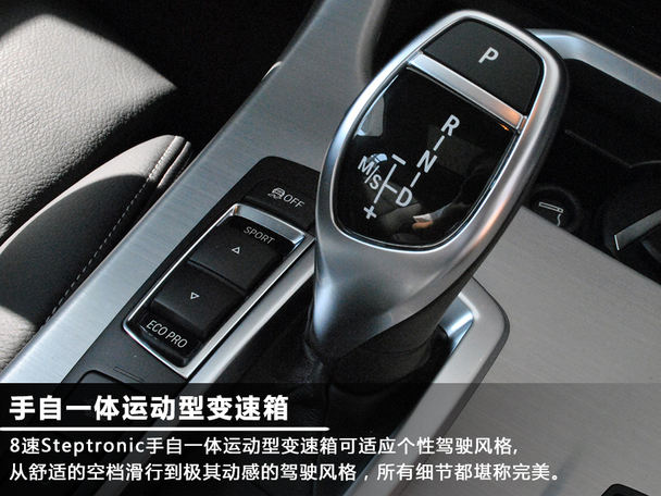 宝马x4