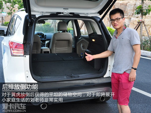 一台SUV两个男人 爱卡试驾长安福特翼虎