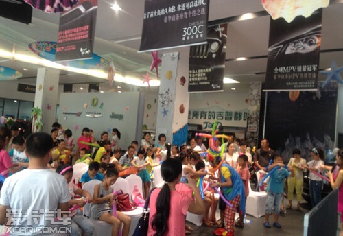 美系进口SUV邂逅美式英语圆满结束