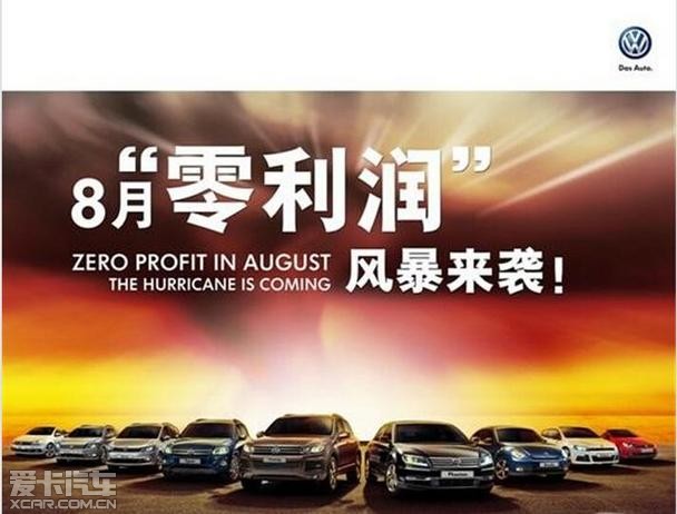 中收入阶层消费比例图_农村收入折纯比例(3)