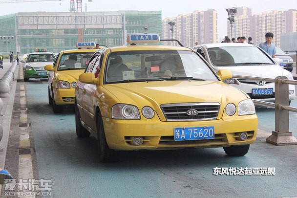 青奥方便行 关于南京出租车的那些事儿