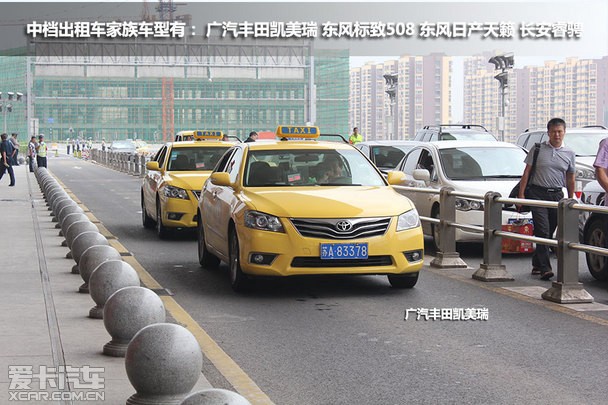 青奥方便行 关于南京出租车的那些事儿