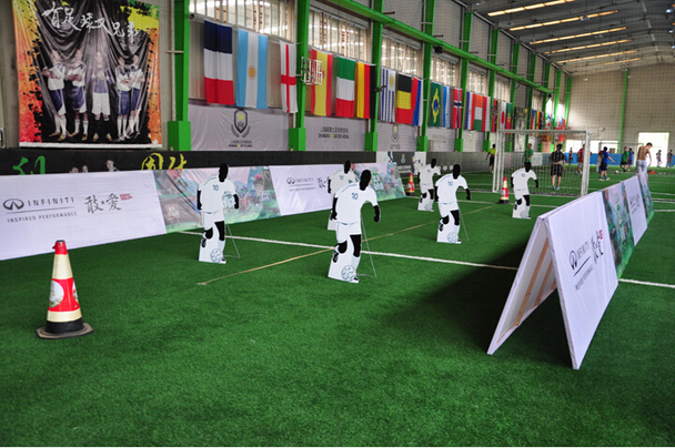 永达浦西英菲尼迪敢爱爸爸足球夏令营