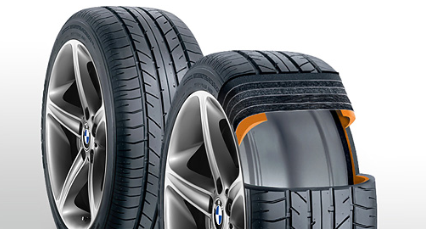 长春汇宝BMW认证轮胎 车轮组促销活动中
