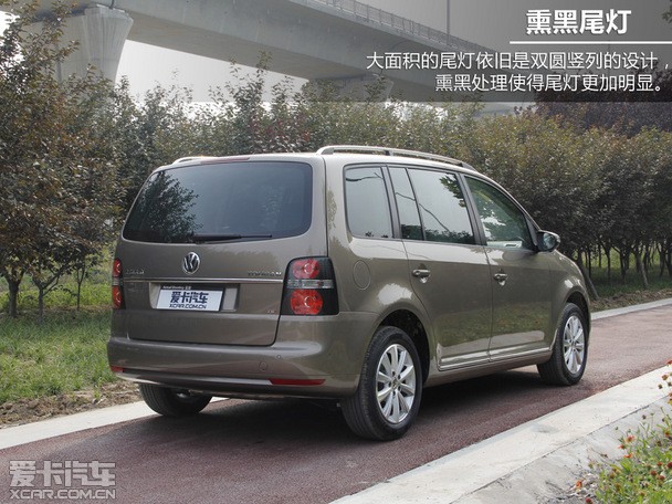 内外饰升级 爱卡实拍2015款途安旗舰版图片