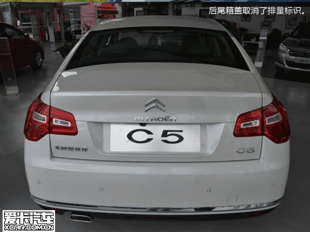 t时代新c5实拍2014款雪铁龙16t尊享型