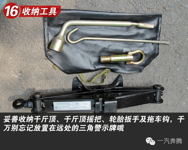 盐城洪兆连奔腾--时候需要爱卡的女生_备胎汽处看女生是不是怎么图片