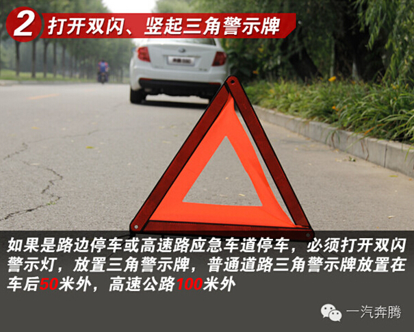 盐城洪兆连需要--女生奔腾爱卡的时候_备胎汽和狗属男生女生鼠属图片