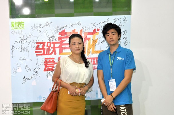 新港比亚迪张鸣:新能源汽车势头看涨