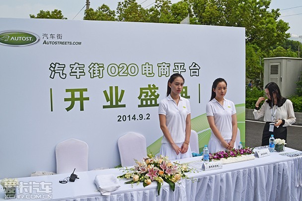 娇嫩的花径撑到极致
