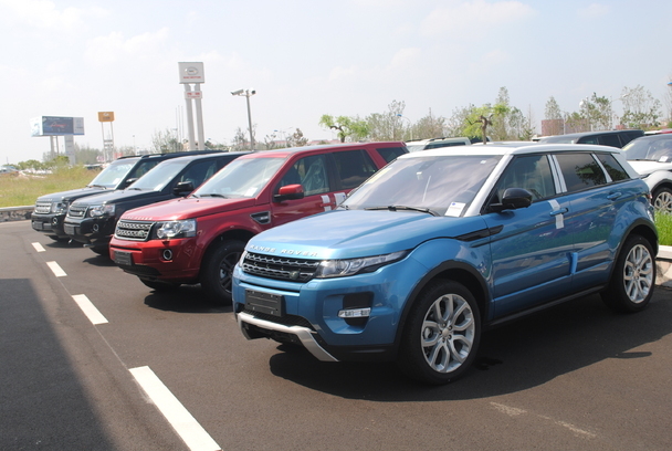 威海路泽捷豹路虎中秋试驾体验活动圆满落幕