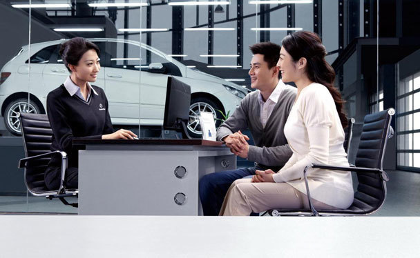 安阳极致奔驰保险活动季优惠好礼送不停