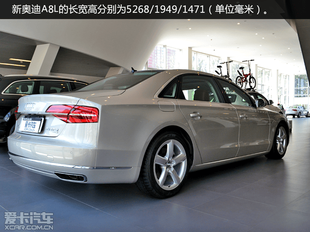 稳重大气 实拍2015款奥迪a8l 45tfsi