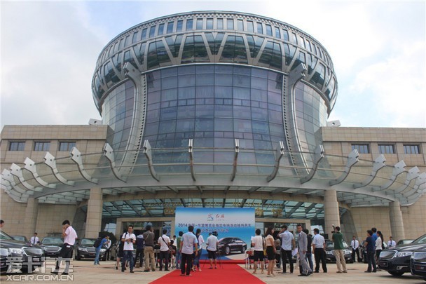 红旗H7助力2014中国-东盟博览会 红旗H7助力2014中国-东盟博览会