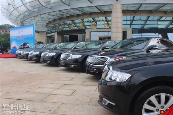 红旗H7助力2014中国-东盟博览会 红旗H7助力2014中国-东盟博览会