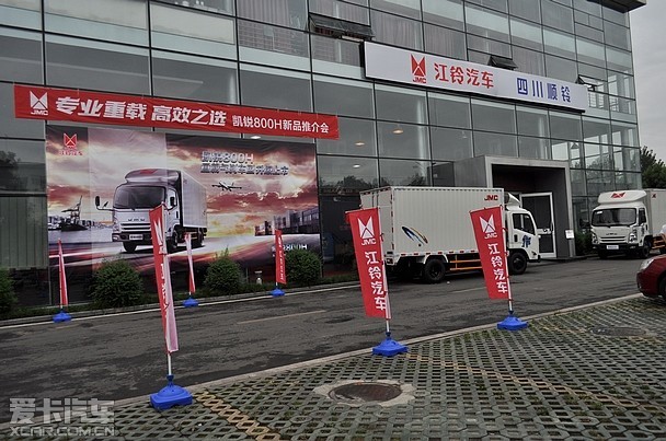 四川顺铃江铃汽车4s店