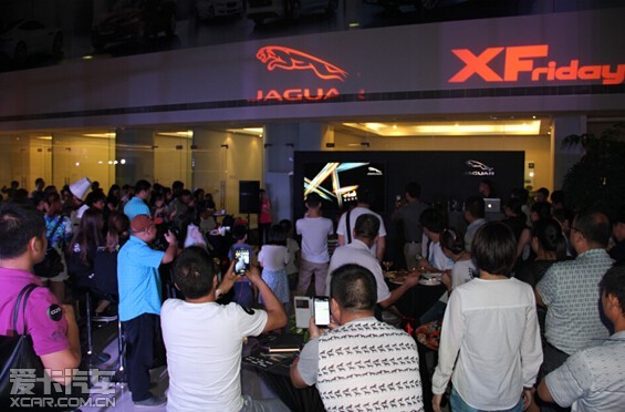 捷豹XFriday英伦锋尚之旅足球之夜