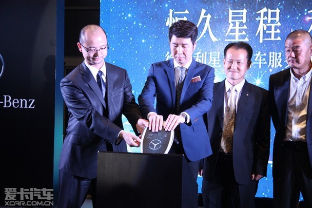 徐州利星行奔驰4S中心盛大开业-91汽车频道