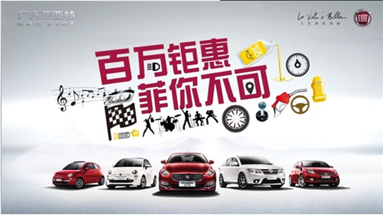 星游记之风暴法米拉_义乌蟹风暴人均消费(2)