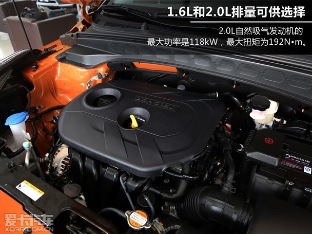 北京现代ix25水箱加水,现代ix25水箱加水图解 豪华的都市男宠 爱卡实拍北京现代ix25