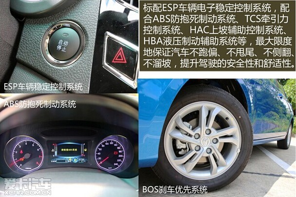 ;20146Զʵ