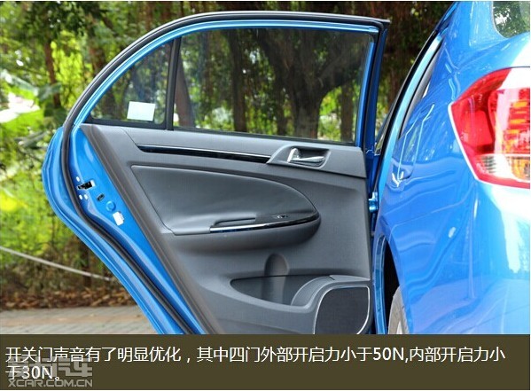 ;20146Զʵ