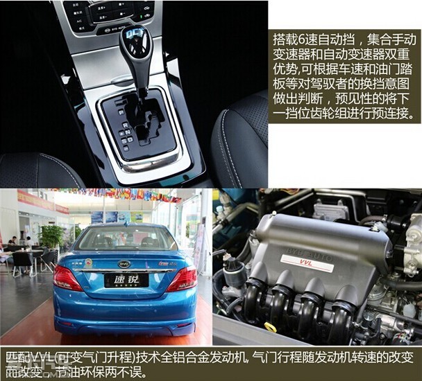 ;20146Զʵ