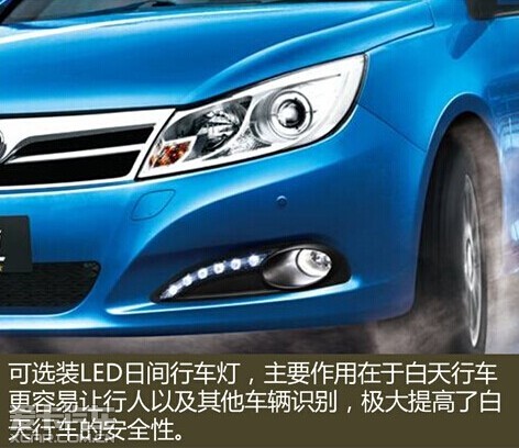 ;20146Զʵ