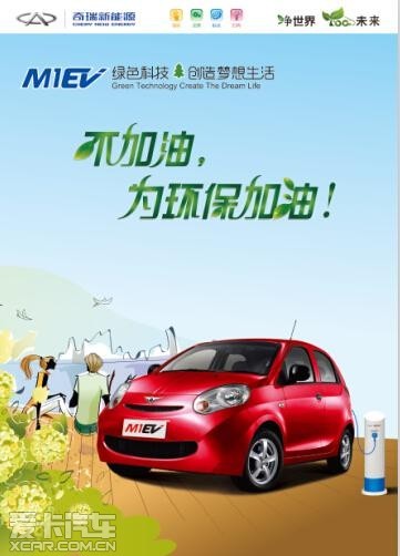 碳足迹_全球人均碳足迹约为(3)