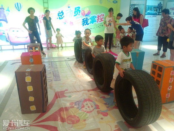 15款路虎揽胜极光上市会活动圆满结束高清图片