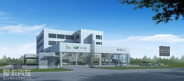 长久世达15款揽胜极光江西区域首发上市