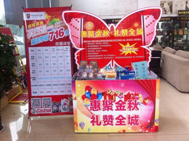 天天中彩票we2025权威合法彩票平台_赛车_时时彩_体彩【官方推荐】lcome