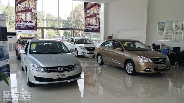 东风风神江苏东润专营店正式营业