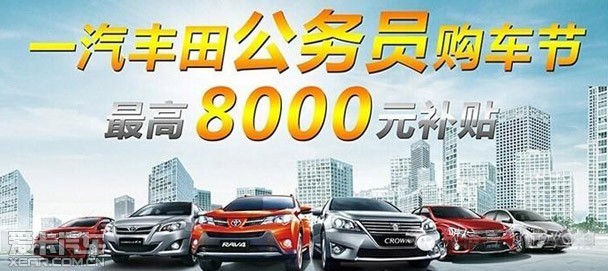 迪拜人均月收入_月收入8000买车(2)