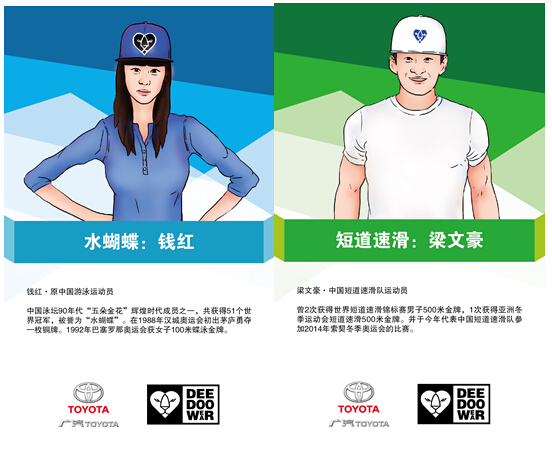 活动图片