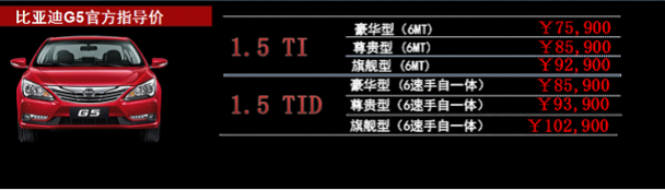 爱卡
