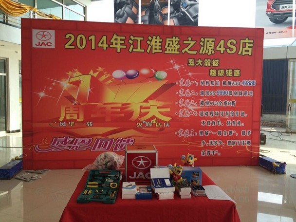 天天健康_天天健康煮人均消费(2)