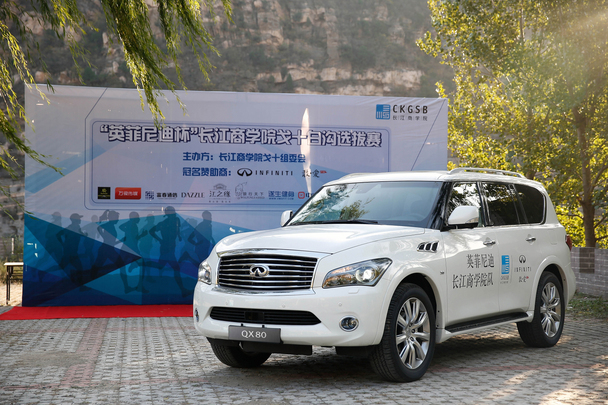 英菲尼迪qx80 、商务舱级豪华七座suv 英菲尼迪qx60 高清图片