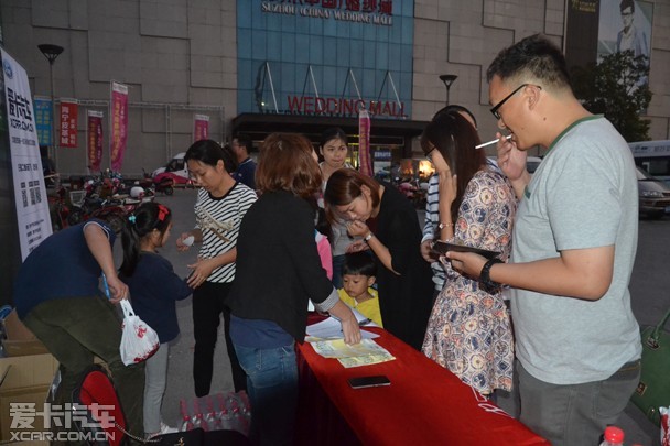 翼在一起 福特翼虎公路电影苏州站