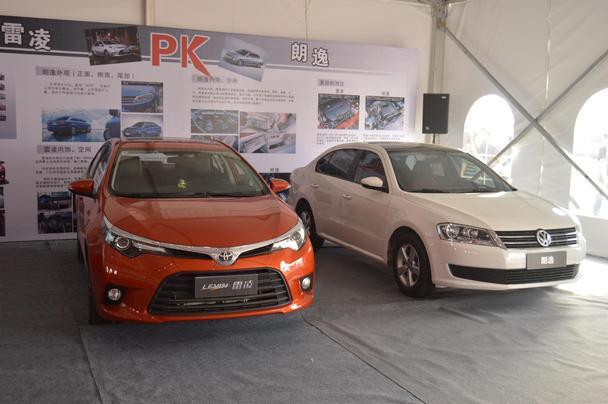 雷凌约驾 一试高下--雷凌对比试驾会