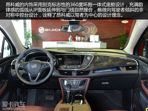 带给你多10%的享受 爱卡实拍别克昂科威