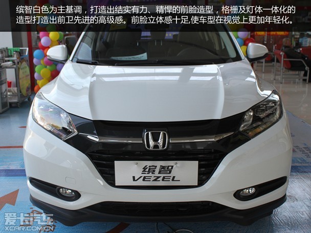 都市轿跑前卫型宝马实拍广汽爱卡缤智_爱卡汽车本田x5显示屏调油耗在哪里图片