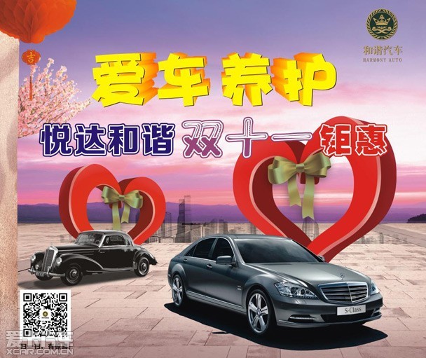 郑州大学_郑州华豫川人均消费(3)