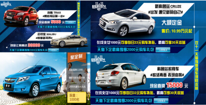 收入证明_公司零收入证明(3)