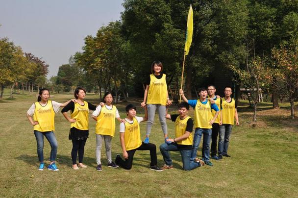 江阴零售业务团支部主题拓展活动落幕